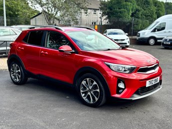 View our KIA STONIC