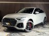 USED 2021 21 AUDI Q5 2.0 TDI 40 S line Sportback 5dr Diesel S Tronic quattro Euro 6 (s/s) (204 ps) 