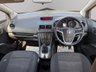 USED 2017 66 VAUXHALL MERIVA 1.4i Life MPV 5dr Petrol Manual Euro 6 (100 ps) 