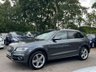 USED 2015 15 AUDI Q5 2.0 TDI S line Plus SUV 5dr Diesel S Tronic quattro Euro 5 (s/s) (177 ps) 