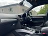 USED 2015 15 AUDI Q5 2.0 TDI S line Plus SUV 5dr Diesel S Tronic quattro Euro 5 (s/s) (177 ps) 