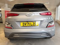 USED 2021 71 HYUNDAI KONA 64kWh Premium SUV 5dr Electric Auto (10.5kW Charger) (204 ps) 