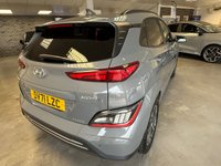 USED 2021 71 HYUNDAI KONA 64kWh Premium SUV 5dr Electric Auto (10.5kW Charger) (204 ps) 