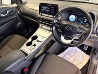 USED 2021 71 HYUNDAI KONA 64kWh Premium SUV 5dr Electric Auto (10.5kW Charger) (204 ps) 