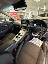 USED 2021 71 HYUNDAI KONA 64kWh Premium SUV 5dr Electric Auto (10.5kW Charger) (204 ps) 