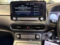 USED 2021 71 HYUNDAI KONA 64kWh Premium SUV 5dr Electric Auto (10.5kW Charger) (204 ps) 