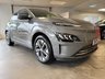 USED 2021 71 HYUNDAI KONA 64kWh Premium SUV 5dr Electric Auto (10.5kW Charger) (204 ps) 