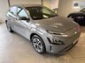 USED 2021 71 HYUNDAI KONA 64kWh Premium SUV 5dr Electric Auto (10.5kW Charger) (204 ps) 