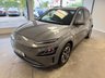 USED 2021 71 HYUNDAI KONA 64kWh Premium SUV 5dr Electric Auto (10.5kW Charger) (204 ps) 