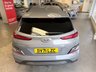 USED 2021 71 HYUNDAI KONA 64kWh Premium SUV 5dr Electric Auto (10.5kW Charger) (204 ps) 