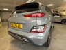 USED 2021 71 HYUNDAI KONA 64kWh Premium SUV 5dr Electric Auto (10.5kW Charger) (204 ps) 
