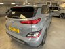USED 2021 71 HYUNDAI KONA 64kWh Premium SUV 5dr Electric Auto (10.5kW Charger) (204 ps) 