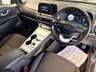 USED 2021 71 HYUNDAI KONA 64kWh Premium SUV 5dr Electric Auto (10.5kW Charger) (204 ps) 