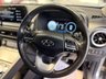 USED 2021 71 HYUNDAI KONA 64kWh Premium SUV 5dr Electric Auto (10.5kW Charger) (204 ps) 