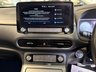 USED 2021 71 HYUNDAI KONA 64kWh Premium SUV 5dr Electric Auto (10.5kW Charger) (204 ps) 