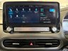 USED 2021 71 HYUNDAI KONA 64kWh Premium SUV 5dr Electric Auto (10.5kW Charger) (204 ps) 