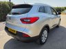 USED 2017 66 RENAULT KADJAR 1.6 dCi Dynamique Nav SUV 5dr Diesel Manual Euro 6 (s/s) (130 ps) 
