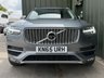 USED 2015 65 VOLVO XC90 2.0 D5 Inscription SUV 5dr Diesel Geartronic 4WD Euro 6 (s/s) (225 ps) Heated Seats - Bluetooth - Nav