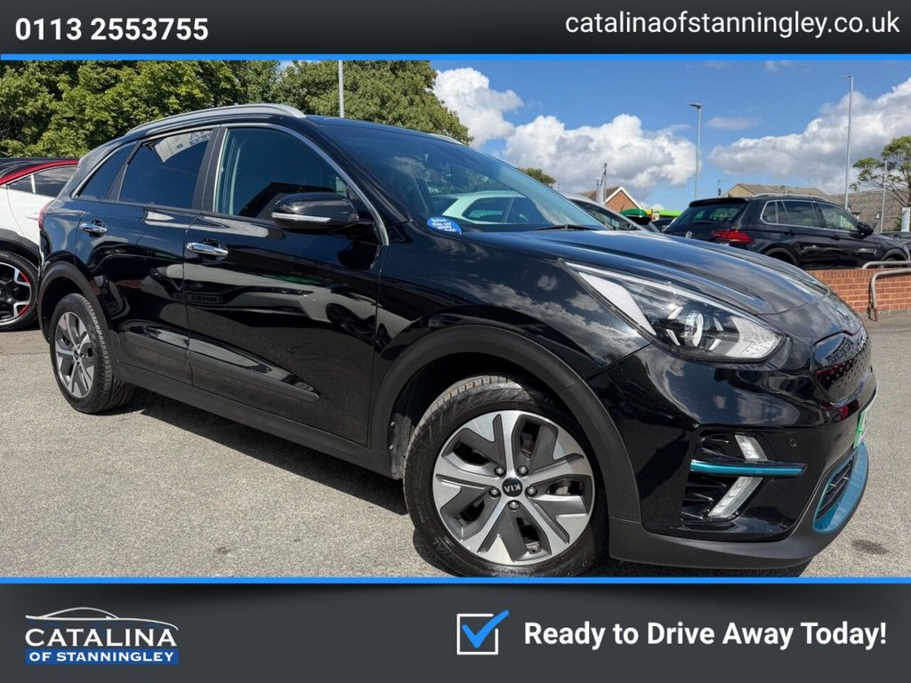 Kia E-Niro