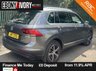 USED 2017 17 VOLKSWAGEN TIGUAN 2.0 TDI BlueMotion Tech SE SUV 5dr Diesel DSG Euro 6 (s/s) (150 ps) 2 KEYS, BOOK PACK, GOOD HISTORY, FRESH SERVICE & A MINIMUM OF 9 MONTHS MOT WITHIN THE SALE