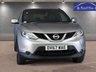 USED 2017 67 NISSAN QASHQAI 1.5 dCi N-Vision SUV 5dr Diesel Manual 2WD Euro 6 (s/s) (110 ps) Only 2 owners from new. Comprehensive service history - 3 stamps. Spare key & vehicle information pack. 2 YEARS FREE MOT & SERVICE INCLUDED. 3 Months Russell Ham Quality Warranty . All Car's Are HPI Clear . Finance Arranged - - Extended 12 Month's Warranty Available. &pound;99 Admin fee applicable to this vehicle. To view all of our cars visit www.russellham.co.uk
