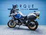 USED 2024 24 BMW R 1250 GS Adventure Trophy 1250 TE Adventure Euro 5  Nationwide Delivery &pound;149 - 9.9% APR
