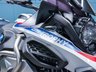 USED 2024 24 BMW R 1250 GS Adventure Trophy 1250 TE Adventure Euro 5  Nationwide Delivery &pound;149 - 9.9% APR