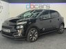USED 2019 69 CITROEN C3 1.2 PureTech Flair Hatchback 5dr Petrol Manual Euro 6 (s/s) (83 ps) LONG MOT VALID UNTIL JULY 2027, CITROEN MAIN DEALER SERVICE HISTORY FOLLOWED BY INDEPENDENT SERVICING, RECENT OIL CHANGE SERVICE, 16 INCH DIAMOND CUT ALLOY WHEELS, REVERSING CAMERA, REAR PARKING SENSORS, SAT NAV, DAB RADIO, BLUETOOTH CONNECTIVITY, AIR CONDITIONING, MULTI-FUNCTION STEERING WHEEL, FRONT & REAR ELECTRIC WINDOWS, LED DAYTIME RUNNING LIGHTS.
