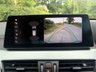 USED 2020 69 BMW X1 2.0 20d M Sport SUV 5dr Diesel Auto xDrive Euro 6 (s/s) (190 ps) 2 OWNERS FBMW S HISTORY MS PLUS PK