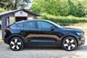 USED 2023 23 VOLVO C40 Twin Recharge 82kWh Ultimate SUV 5dr Electric Auto AWD (408 ps) 