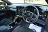 USED 2023 23 VOLVO C40 Twin Recharge 82kWh Ultimate SUV 5dr Electric Auto AWD (408 ps) 