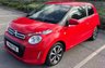 USED 2016 16 CITROEN C1 1.2 PureTech Flair Euro 6 3dr Â£20/Y TAX*CAMERA*CRUSE*B/TOOTH