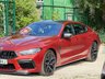USED 2020 20 BMW M8 GRAN COUPE 4.4i V8 Competition Steptronic 4WD Euro 6 (s/s) 4dr #CARBON PACK+HIGH SPEC+12mMOT#
