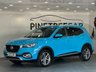 USED 2022 72 MG MG HS 1.5 T-GDI Exclusive SUV 5dr Petrol DCT Euro 6 (s/s) (162 ps) 