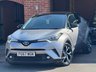 USED 2017 67 TOYOTA C-HR 1.8 VVT-h Dynamic CVT Euro 6 (s/s) 5dr REVERSE CAMERA+HEATED SEATS