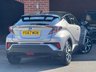 USED 2017 67 TOYOTA C-HR 1.8 VVT-h Dynamic CVT Euro 6 (s/s) 5dr REVERSE CAMERA+HEATED SEATS