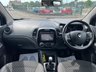 USED 2017 67 RENAULT CAPTUR 0.9 TCe ENERGY Dynamique S Nav SUV 5dr Petrol Manual Euro 6 (s/s) (90 ps) 