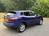 USED 2015 64 NISSAN QASHQAI 1.5 dCi Acenta Premium SUV 5dr Diesel Manual 2WD Euro 5 (s/s) (110 ps) 