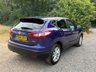 USED 2015 64 NISSAN QASHQAI 1.5 dCi Acenta Premium SUV 5dr Diesel Manual 2WD Euro 5 (s/s) (110 ps) 