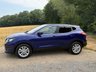 USED 2015 64 NISSAN QASHQAI 1.5 dCi Acenta Premium SUV 5dr Diesel Manual 2WD Euro 5 (s/s) (110 ps) 