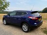 USED 2015 64 NISSAN QASHQAI 1.5 dCi Acenta Premium SUV 5dr Diesel Manual 2WD Euro 5 (s/s) (110 ps) 