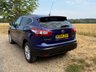 USED 2015 64 NISSAN QASHQAI 1.5 dCi Acenta Premium SUV 5dr Diesel Manual 2WD Euro 5 (s/s) (110 ps) 