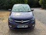 USED 2017 67 VAUXHALL VIVA 1.0i SE Hatchback 5dr Petrol Manual Euro 6 (a/c) (75 ps) 