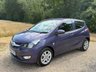 USED 2017 67 VAUXHALL VIVA 1.0i SE Hatchback 5dr Petrol Manual Euro 6 (a/c) (75 ps) 