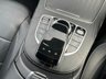 USED 2020 69 MERCEDES-BENZ E CLASS 2.0 E220d AMG Line Edition (Premium) Estate 5dr Diesel G-Tronic+ Euro 6 (s/s) (194 ps) 