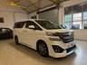 USED 2023 16 TOYOTA VELLFIRE VELLFIRE Modellista! NEW SERVICE!