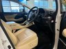 USED 2023 16 TOYOTA VELLFIRE VELLFIRE Modellista! NEW SERVICE!