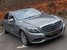 USED 2015 15 MERCEDES-BENZ Maybach S Class 6.0 S600 V12 Maybach Saloon 4dr Petrol G-Tronic+ Euro 6 (s/s) (530 ps) Amazing Spec -  Super Rare