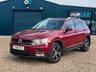 USED 2016 66 VOLKSWAGEN TIGUAN 2.0 TDI BlueMotion Tech SE Navigation SUV 5dr Diesel DSG 4Motion Euro 6 (s/s) (150 ps) 