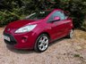 USED 2015 15 FORD KA 1.2 Titanium Hatchback 3dr Petrol Manual Euro 5 (69 ps) 